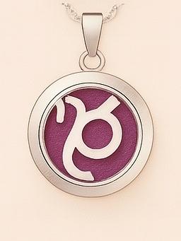 Julia Celestial Aromatic Necklace